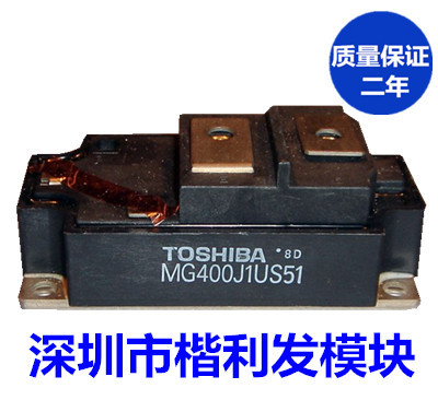 MG400Q1US51 MG600Q1US59A MG600Q1US51  拆机 保上机