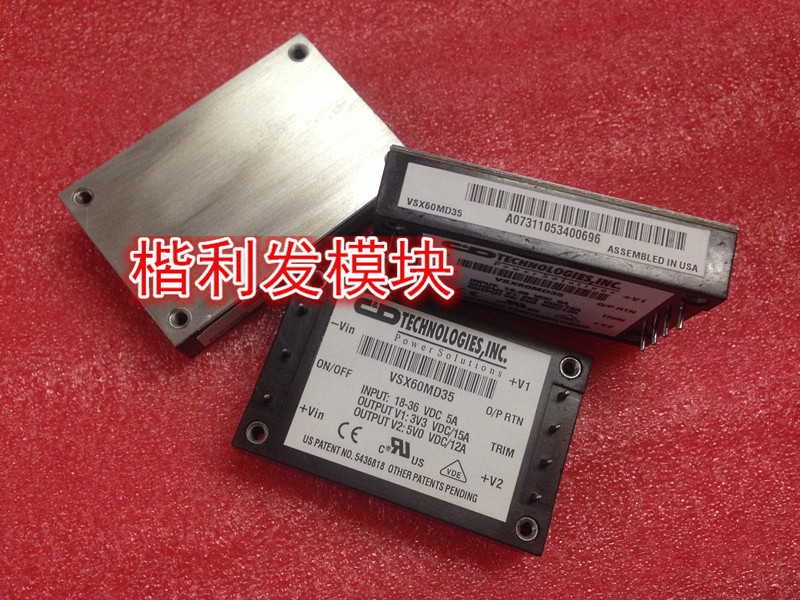 进口拆机/全新原装