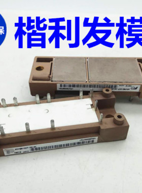 6R1MBI100P-160-54 6R1MBI125LP-160-046R1MBI75P-160-04保质量