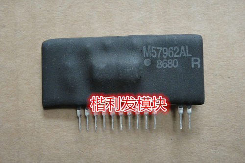 M57962AL M57962L M57959L 品质保证  欢迎采购