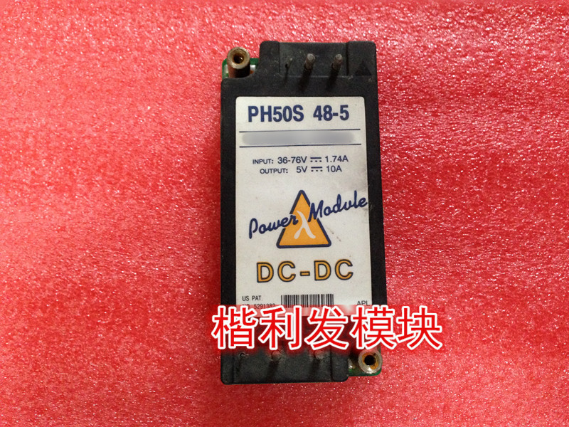 进口拆机/全新原装