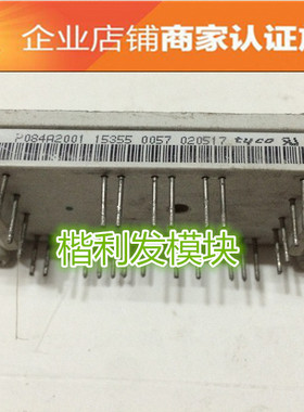 P549A01 P084A2001 P083A2001 品质保证 欢迎采购