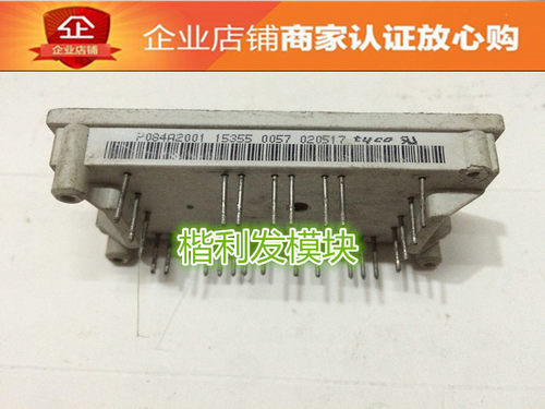P549A01 P084A2001 P083A2001 品质保证 欢迎采购