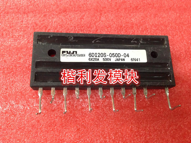 进口拆机/全新原装