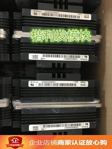 DD600S65K1 DD600S65K3 DD750S65K3T  品质保证  欢迎采购