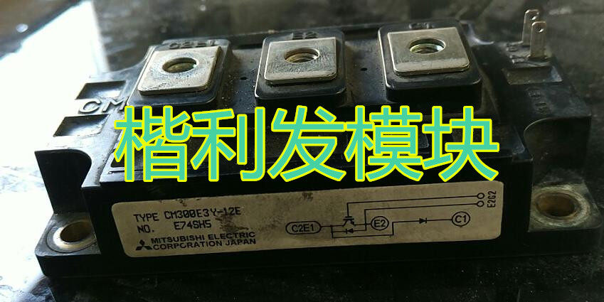 保上机，进口拆机