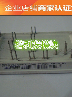 P180A2002 P080A2003 P084B 品质保证 欢迎采购