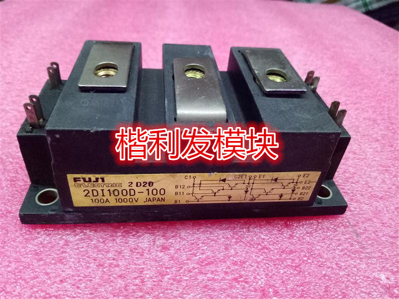 2DI150D-100 2DI100D-100 2DI150A-120 2DI100A-120 品质保证