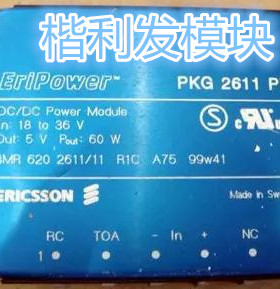 PKG2611PI PKG4611PI原装拆机全新
