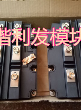 大量现货 保上机FZ600R65KF2