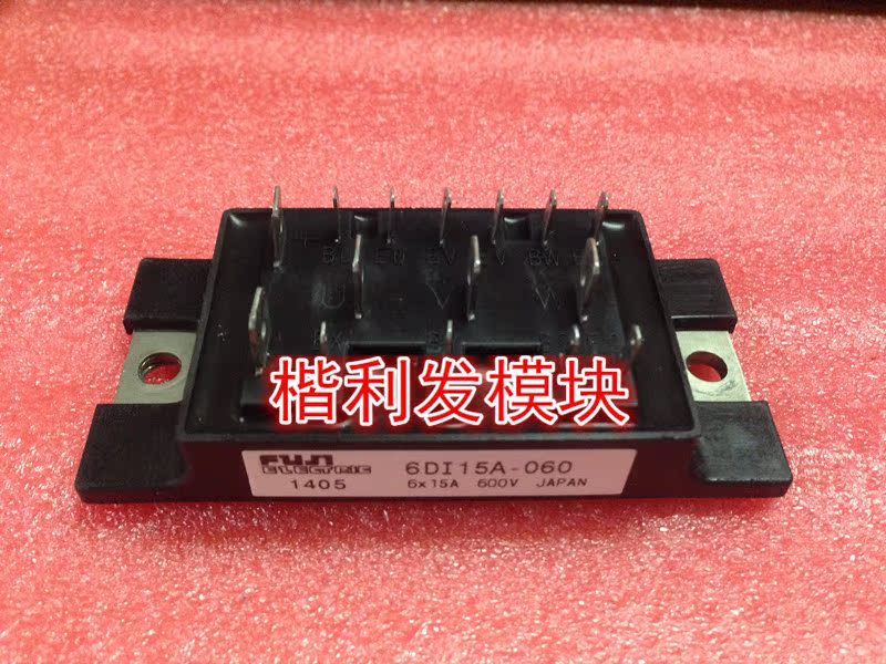 进口拆机/全新原装