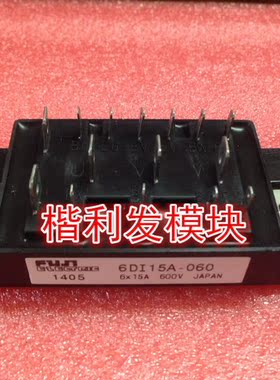 6DI15A-060大量现货 保上机