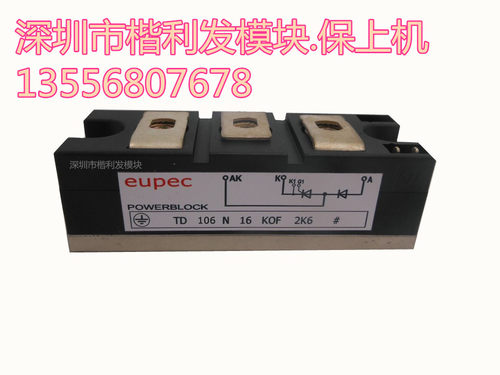TD106N16KOF TD106N14KOF TD106N12KOF TD106N18KOF