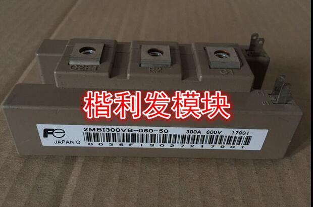 2MBI300VB-060-50 2MBI400VB-060 2MBI200VB-060