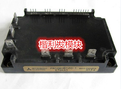 PM10RHB120-1 PM15RHB120-1 PM25RHB120-1 品质保证   欢迎采购