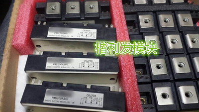 PWB200AA40 PWB200AA30 全新原装现货