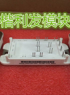 DP50D1200T102501 DP50D1200T102508 DP35D1200T102501 品质保证