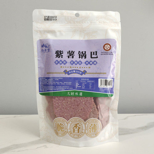 徽农梦锅巴紫薯味200g安徽非油炸