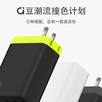 Asus, мобильный телефон, портативные адаптеры питания, iphone15, 100W