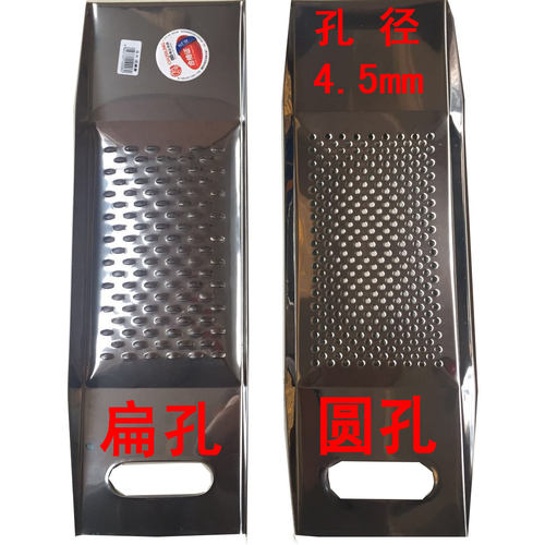 山西不锈钢抿面擦面工具