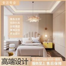 3D效果图制作CAD代画施工画图装修室内设计3dmax建筑景观制图代做