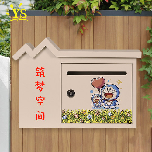 弘可门板可印图文意见箱建议箱