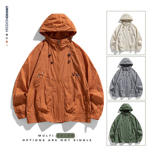 25新款夏季防晒衣男薄款透气凉感外套防紫外线高品质休闲运动户外