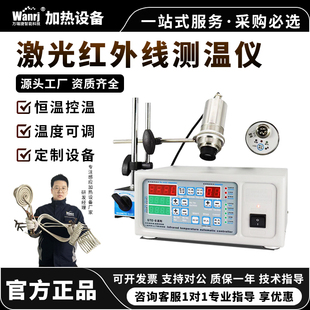 超音频全固态感应加热机齿轮淬火退火滚筒热套金属加热锻造大功率