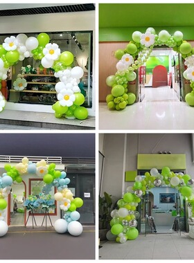 六一新款绿色气球拱门服装店开业气氛装饰周年庆活动儿童生日布置