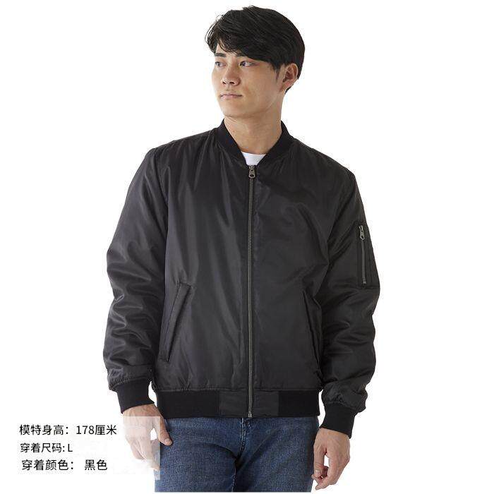 防风防水面料日当男士立领夹克