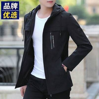 男士韩版百搭休闲夹克外套冲锋衣