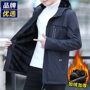 外套男2026春秋新款 夹克百搭冲锋衣 宽松休闲户外青少年痞帅感工装