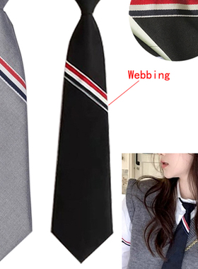 学院风JK男女同款领带