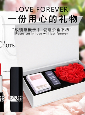 正品迪奥诗丹口红香水套装礼盒装