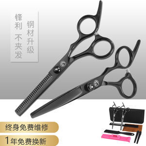理发剪刀美发剪黑色自己剪发神器