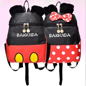 小可爱儿童书包幼儿园宝宝背包1-3-5岁男女双肩包小孩女童包包潮6