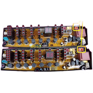 威力洗衣机电脑板XQB85 XQB70 FS20线路控制主板 8588T