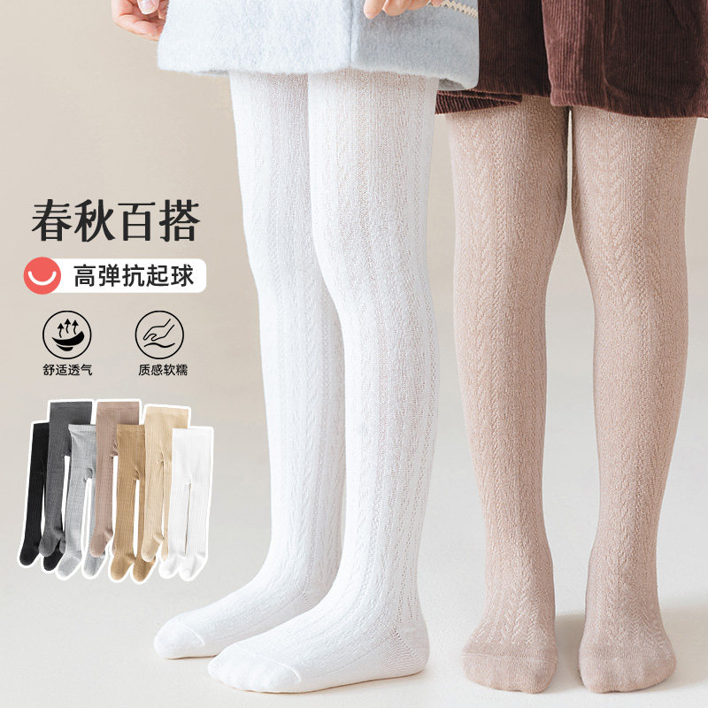 女童打底裤子女春秋季麻花麦穗肤色丝袜连体袜中厚保暖白色连裤袜
