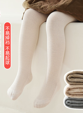 秋冬儿童连裤袜加薄绒外穿女童打底裤白色细纹宝宝保暖磨毛舞蹈袜