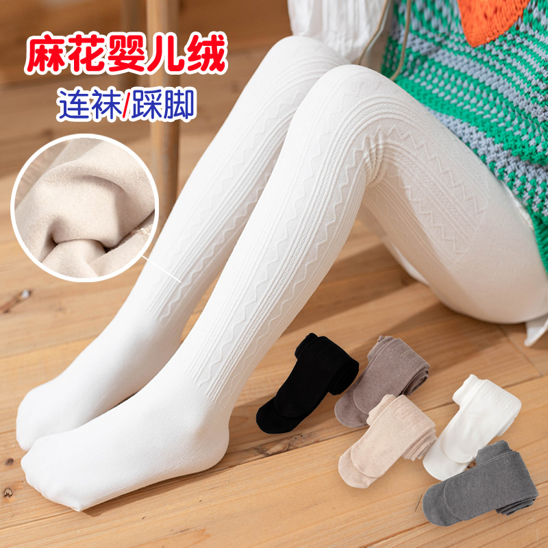 春秋季中厚外穿洋气儿童连裤袜