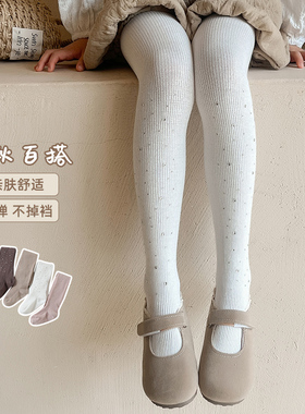 女童洋气竖条纹亮钻打底裤儿童连裤袜春秋季韩版修身打底裤学生袜