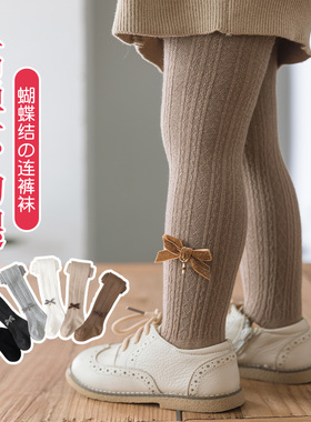婴儿打底裤春秋款纯棉儿童蝴蝶结连体袜大pp加厚麻花女宝宝连裤袜