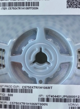 TDK电容C3225X7R2E224KT0L0U1210 X7R 220NF 10%250V