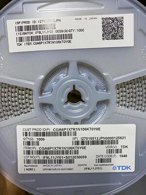原装TDK贴片电容C3216X7R2A105KT5L0U 1206 X7R 100V 1UF 10%