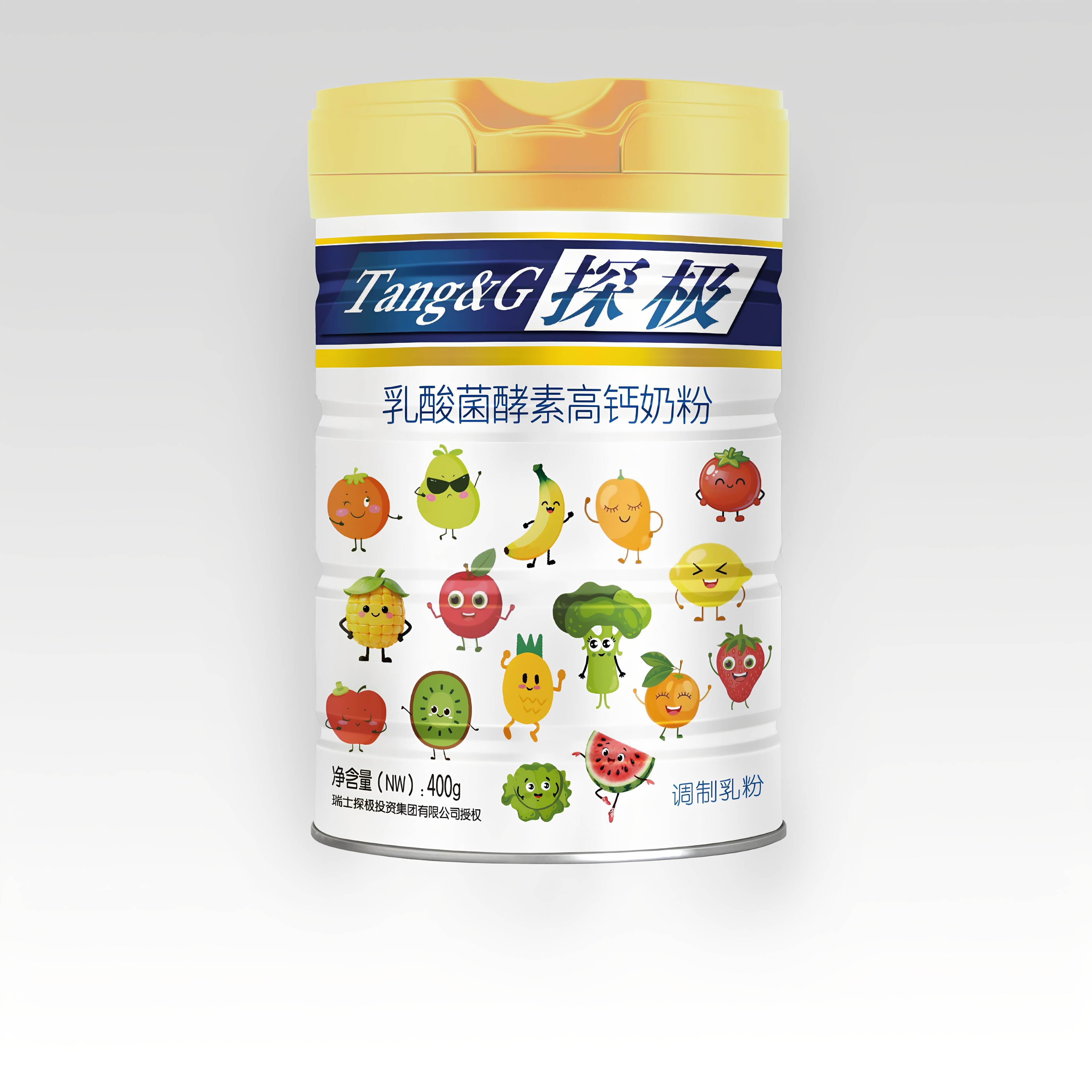 探极乳酸菌酵素高钙奶粉400g中老年奶粉膳食纤维益生元送爸妈