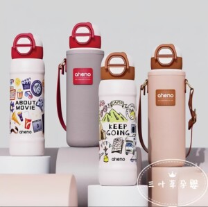 恩尼诺儿童保温杯600ml带杯套316不锈钢吸管杯直饮杯男女生防摔