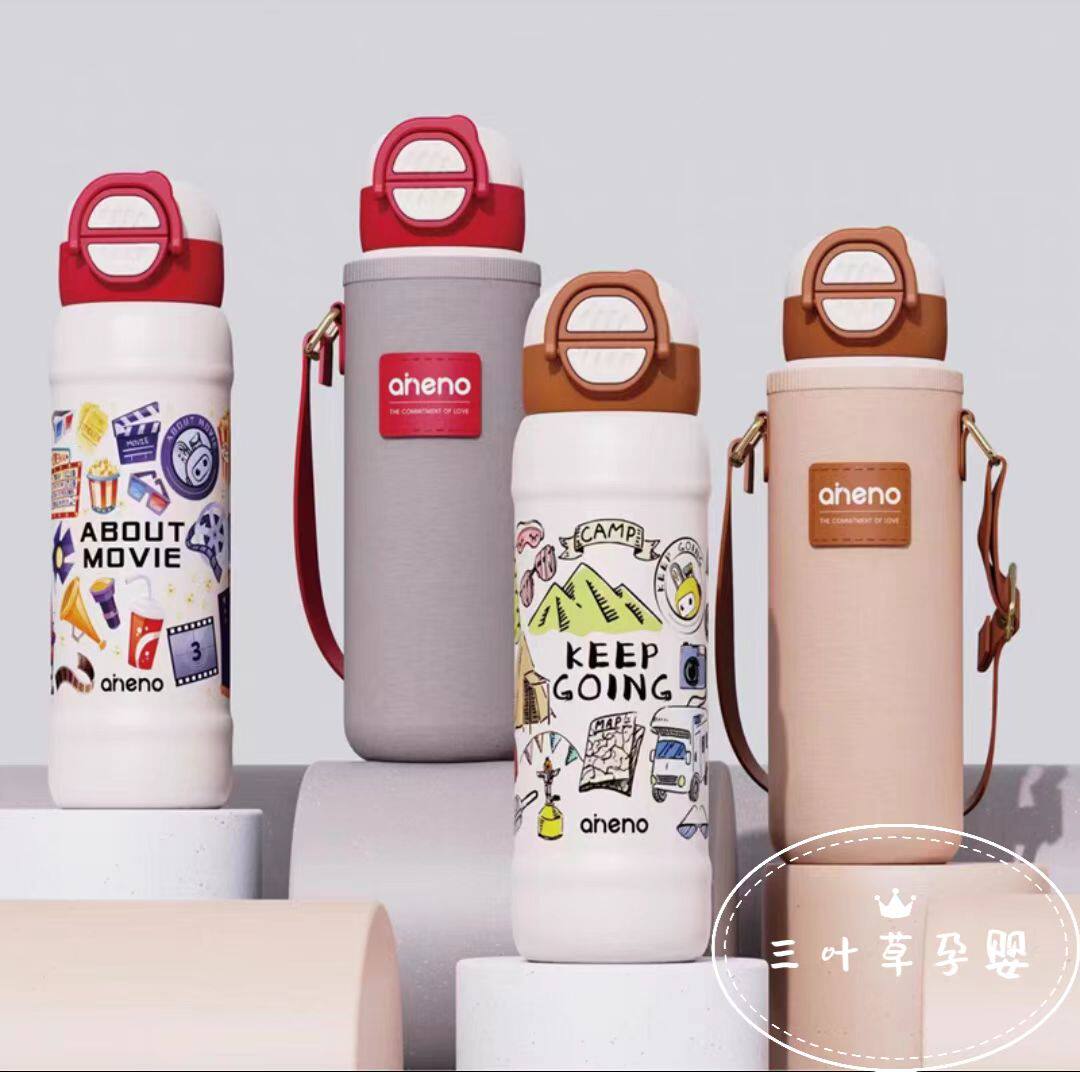 恩尼诺儿童保温杯600ml带杯套316不锈钢吸管杯直饮杯男女生防摔