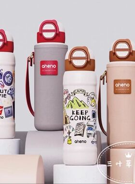 恩尼诺儿童保温杯600ml带杯套316不锈钢吸管杯直饮杯男女生防摔