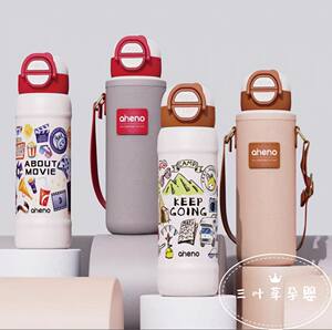 恩尼诺儿童保温杯600ml带杯套316不锈钢吸管杯直饮杯男女生防摔