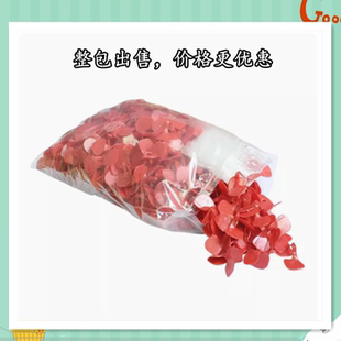 鸡用防啄眼镜鸡用防啄眼镜鸡用防啄眼镜鸡用防啄眼镜鸡用防啄眼镜